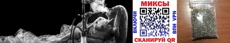 MEGA ССЫЛКА  Новороссийск  БУТИРАТ BDO 33%  где купить наркоту 
