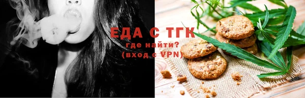 твердый Магадан