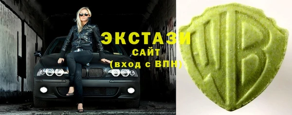 ALPHA PVP Фёдоровский
