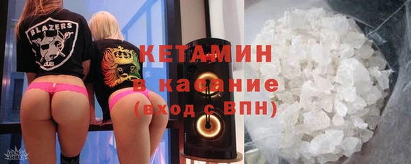 стаф Аксай