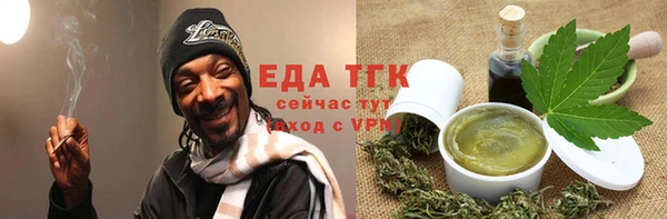 кокс Майский