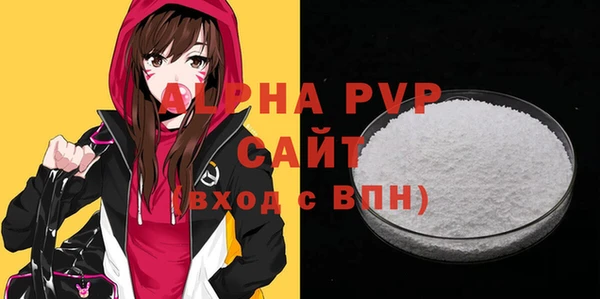 мет Калининец