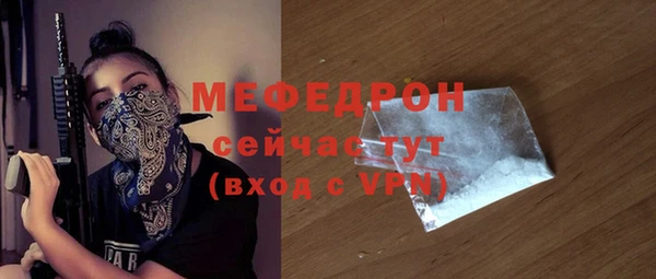 кокс Майский