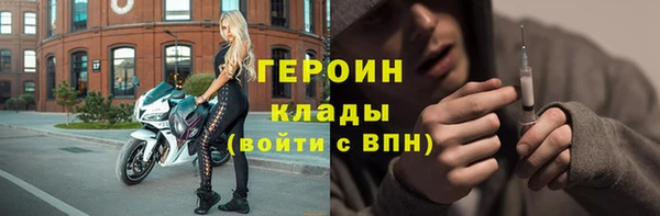 МДПВ Липки