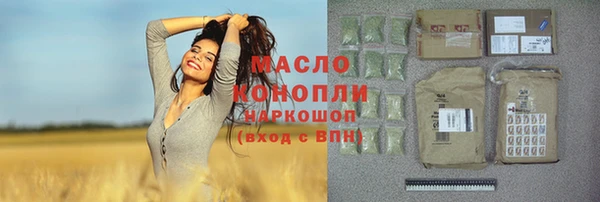 каннабис Нестеровская