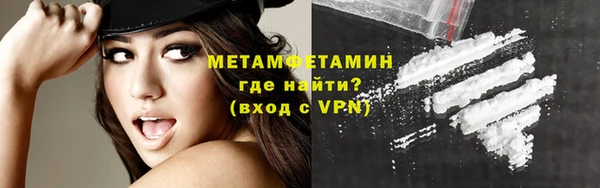 каннабис Нестеровская