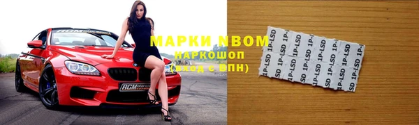 apvp Лиски