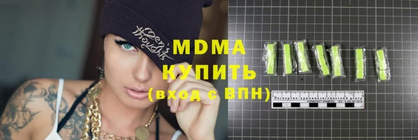 твердый Магадан