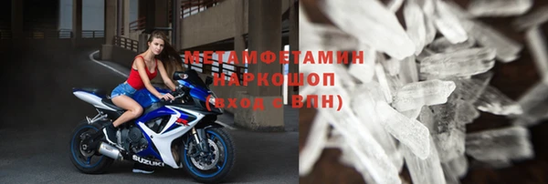 apvp Лиски