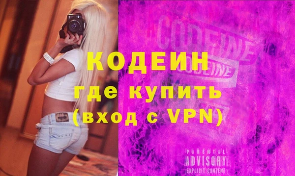 spice Барнаул