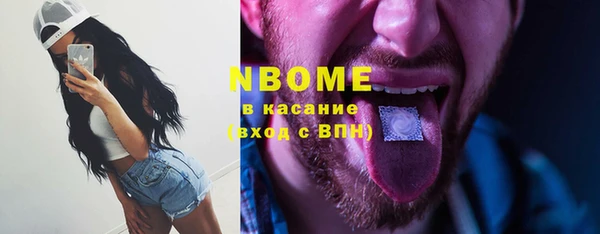 apvp Лиски