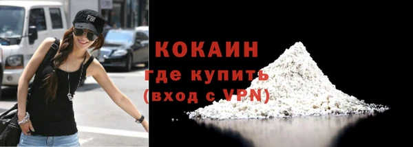 кокс Майский