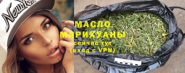 ALPHA PVP Фёдоровский