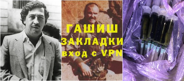мдма Остров