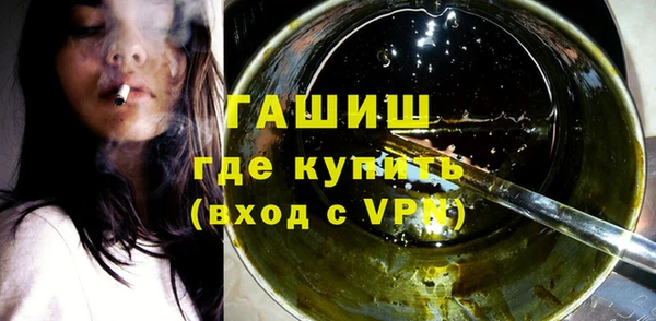твердый Магадан