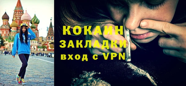 МДПВ Липки