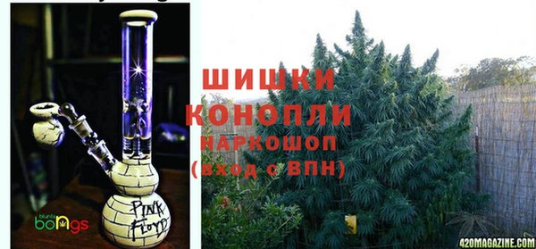 амфетамин Алапаевск