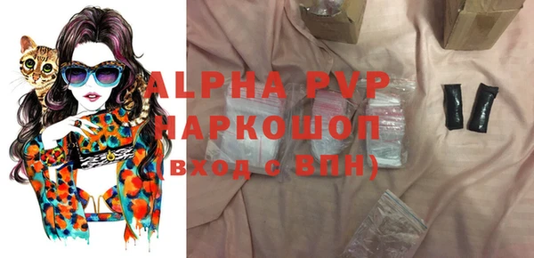 твердый Магадан