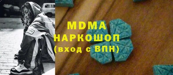 apvp Лиски
