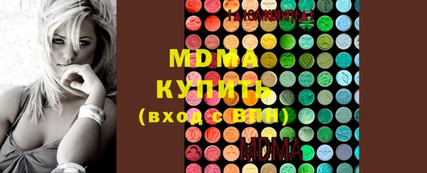 МДПВ Липки