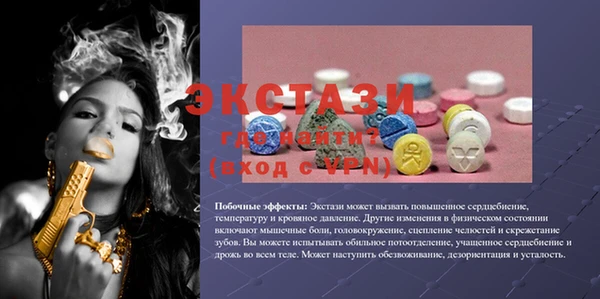 мефедрон VHQ Лихославль