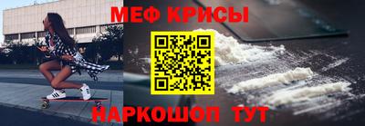 мескалин Кимры
