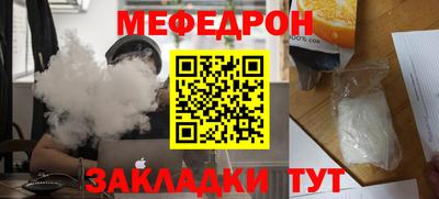 твердый Кинель