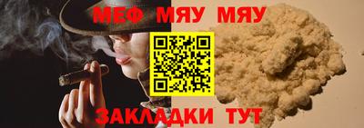 мескалин Кимры