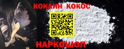 ALPHA-PVP Кингисепп