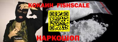 ALPHA-PVP Кингисепп
