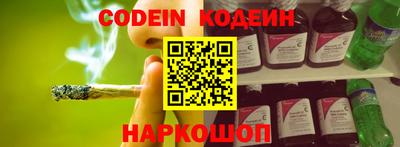 мескалин Кимры