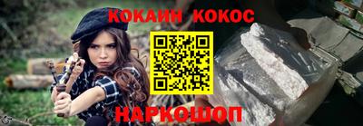 твердый Кинель