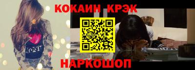 ALPHA-PVP Кингисепп