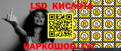 твердый Кинель