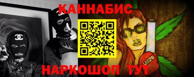 мескалин Кимры