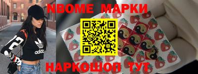 мескалин Кимры