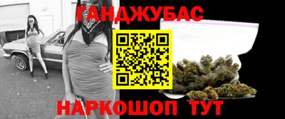 мескалин Кимры