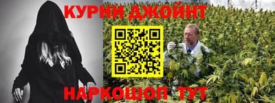 ALPHA-PVP Кингисепп