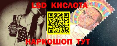 твердый Кинель