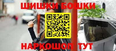 мескалин Кимры