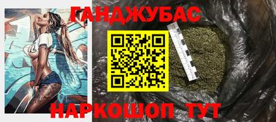 мескалин Кимры