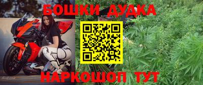 ALPHA-PVP Кингисепп