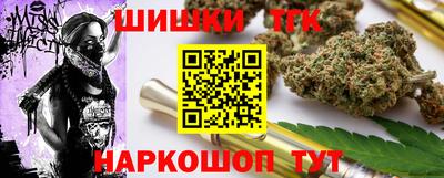 мескалин Кимры