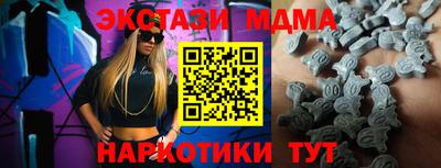 ALPHA-PVP Кингисепп