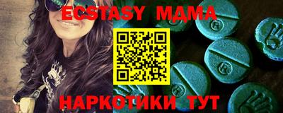 мескалин Кимры