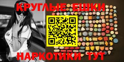 ALPHA-PVP Кингисепп