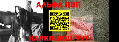 твердый Кинель