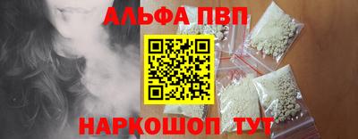 твердый Кинель
