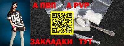 твердый Кинель