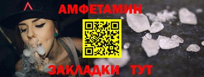 мескалин Кимры